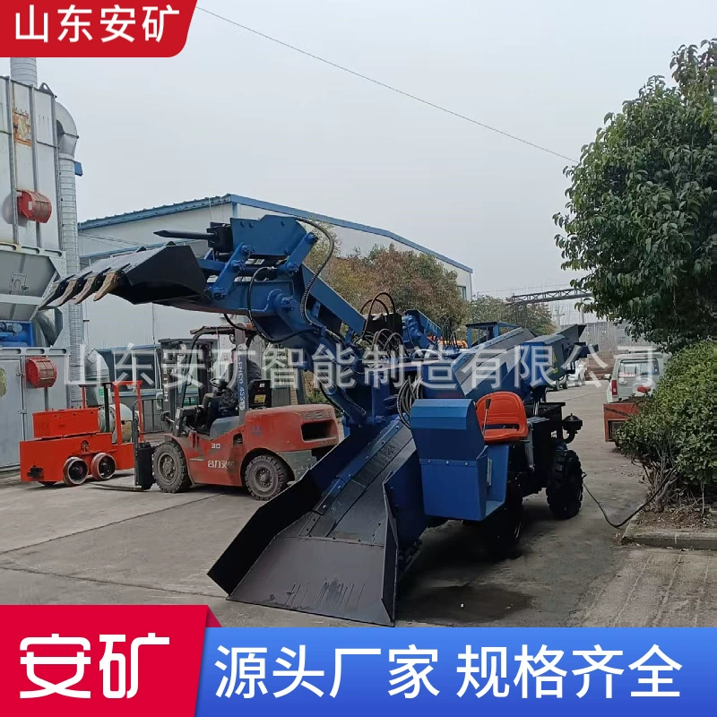 Оборудование для загрузки и транспортировки в тоннелях, электрическое, с полностью гидравлическим многоканальным клапаном, для горных работ, на колесном ходу, с ленточным скребком для шлака