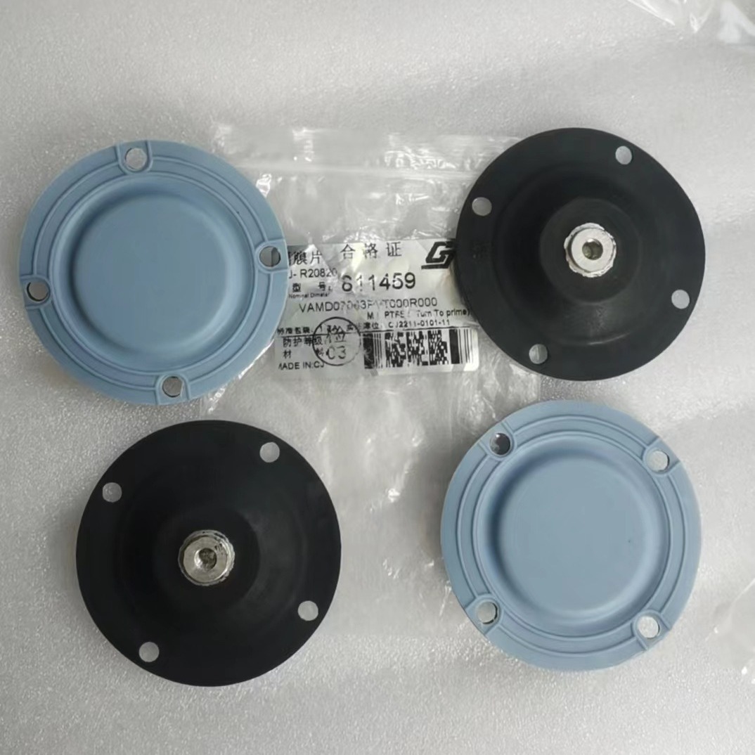 配普罗名特膜811459德国VAMD07063PCB010S000机械泵计量泵隔膜片