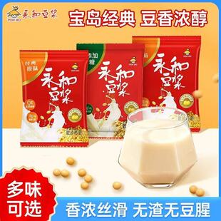 ��5�������Ͷ��{�۽���ԭζ�o���������𶹝{��С���b��Ͷ��{��