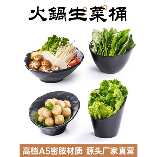 ��偵�����Ͱ�ܰ��߲�Ͱ�ɺ�ɫ���Ͱ�����߲�ƴ�P�b����б����