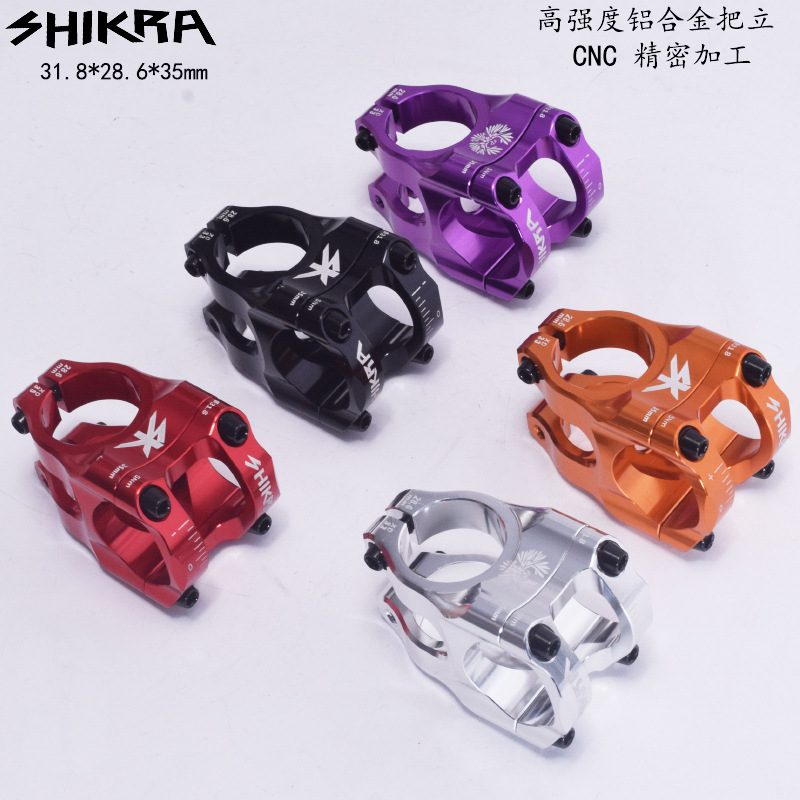 shikra mountain bike handle stand bicycle CNC ultra light aluminum alloy hollow short handle stand 31.8*35 speed drop accessories