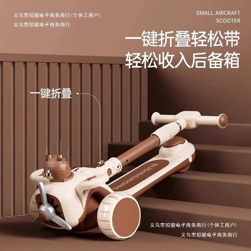 Children's Scooter for Ages 8 and Up, Three-In-One, Foldable, Suitable for Girls, German Design, for Ages 6 and Above