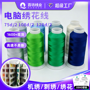 ������1600+�F؛108d���ٜ�]�̽��p�x�C��ɫ120d/2��X�����C��