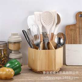 木质笔筒桌面分格文具收纳盒烹饪工具刀叉筷子收纳盒可旋转餐具架