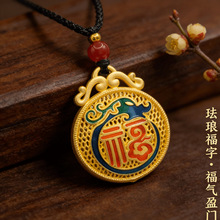 ���L���]���s���L�����U�վ�������Ť�DǬ���������������ë���