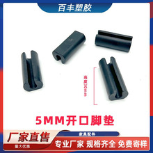 5.0MM�_���_�|�����F���_��  �F�����ϿӉ| �����Ή|