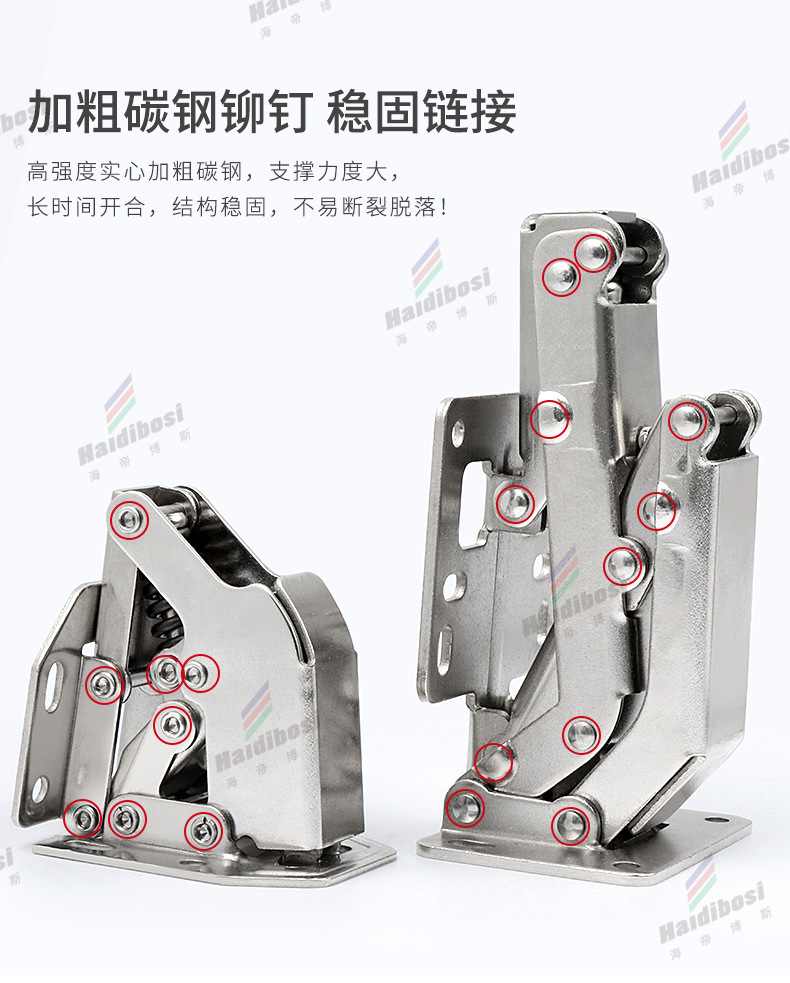 弹子桥型铰链详情带水印_10