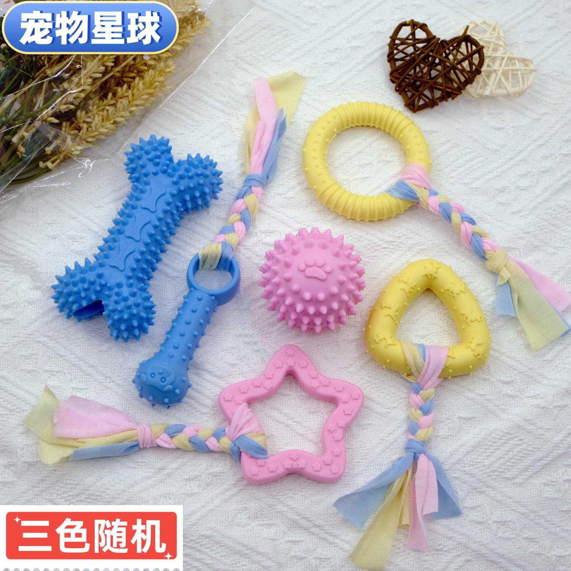 [6개]뼈찌름+가시구슬+원+별+삼각형+반지