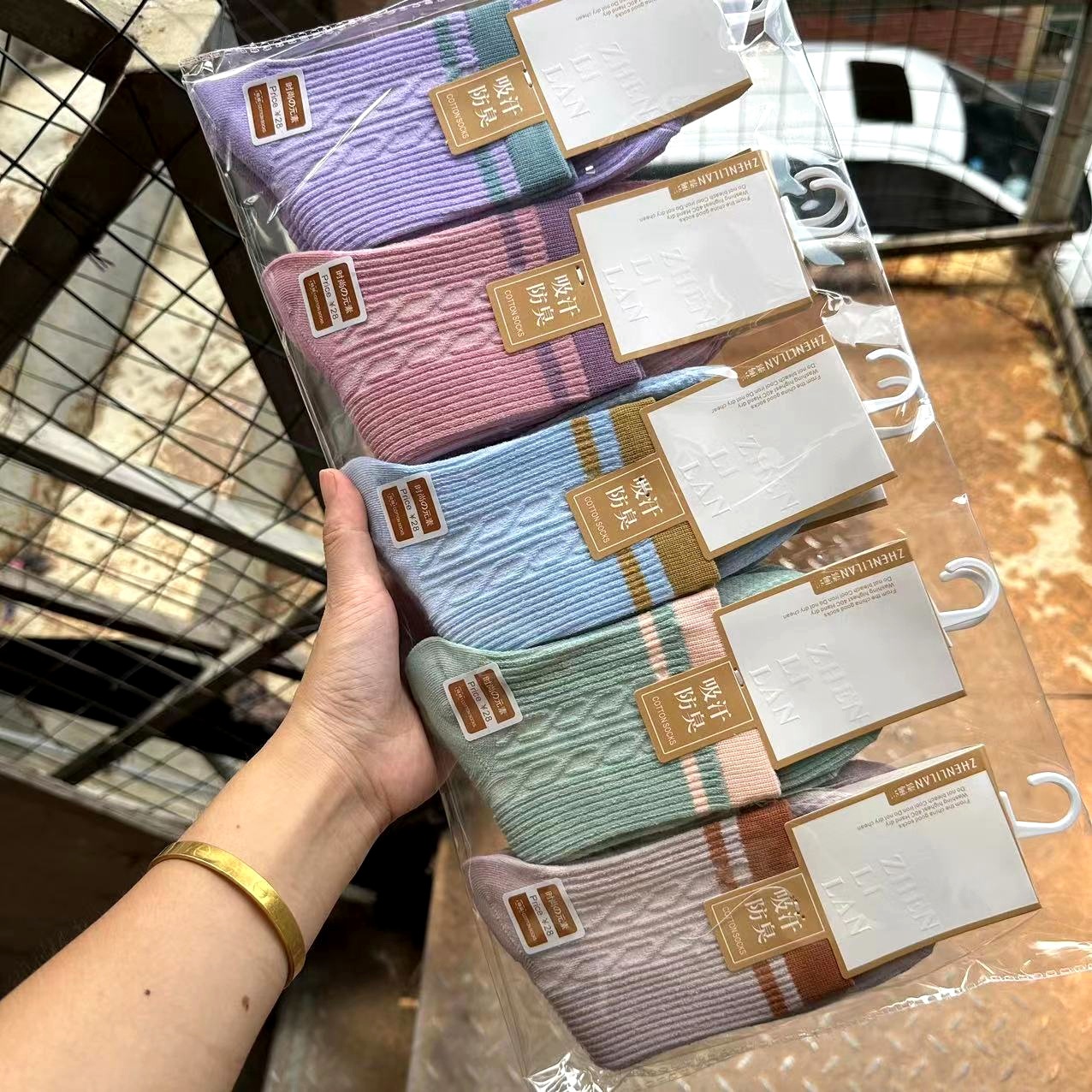 微信图片_2023091314143235