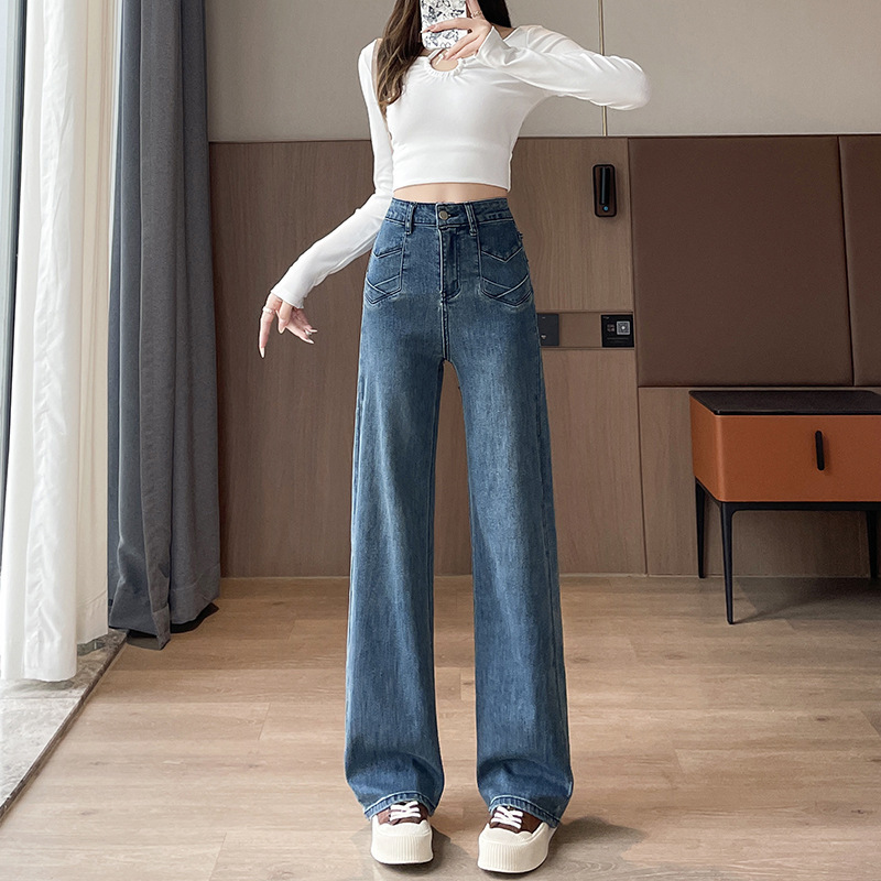 复古牛仔裤女春秋季2025新款高腰显瘦宽松百搭直筒垂感九分阔腿裤|undefined