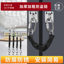 304���P䓲����T������̈����T朰�ȫ���o�؏����T������朗l