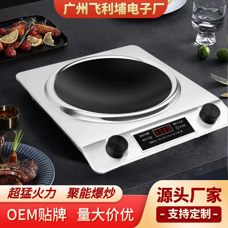 Сенкай электромагнитный сенсор аккумулятор высокой мощности сенсорный экран генерация энергии