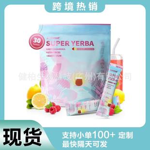 �羳�F؛���R�dTK�����ݱ�SUPER YERBA ����Ԫ�����R���OE M