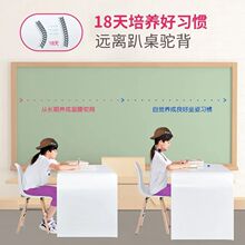 ����̧������ͯ�i�з����^����ǰ�A�C�����ӌW��֧�ܼm��