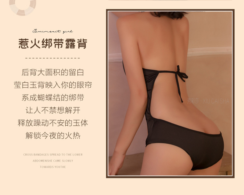 Open-Bust Bodysuit Lingerie with Matching Stockings, Milk Silk One-Piece in Black — detail image 6