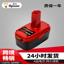 ���Craftsman����19.2V 5.0Ah�늳�늄ӹ���늳�����늳ؽM