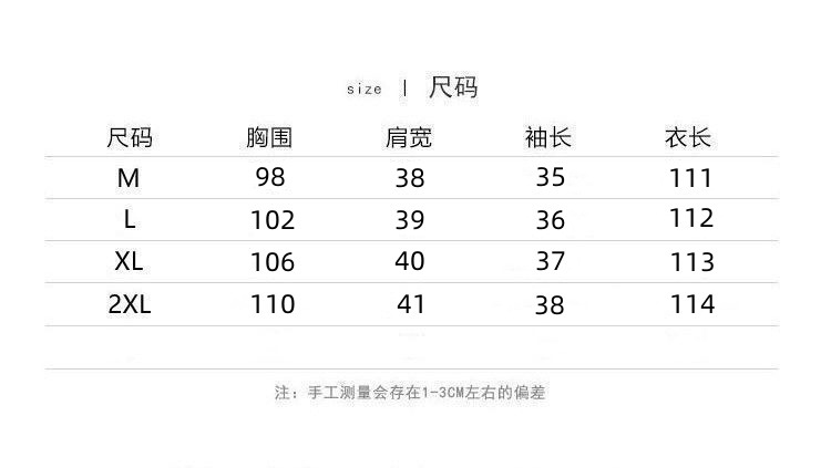 2418aa00-2eca-4fcb-bbcb-30f35a6f3195.jpe