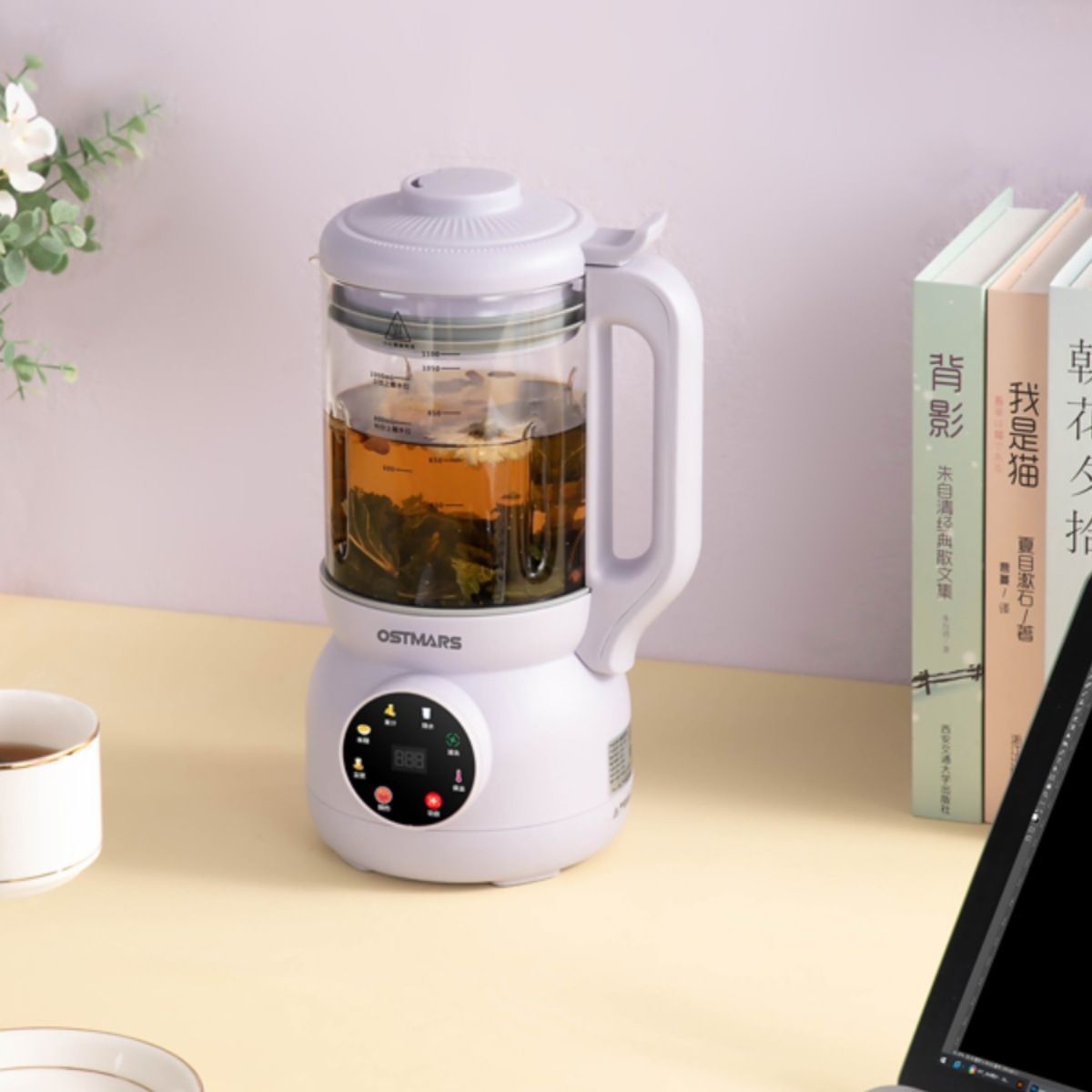 Household Multifunctional Soy Milk Maker, No Boiling, No Filtering, Fully Automatic, Mini, Small, High-Speed Blender, Baby Food Processor, Wholesale