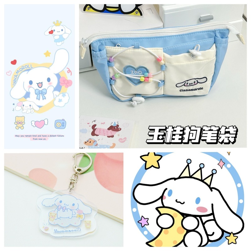 サンリオビーズチェーン巾着キティ猫ペンバッグ化粧品袋パチャ犬文具大容量シナモンドッグペンバッグイン|undefined