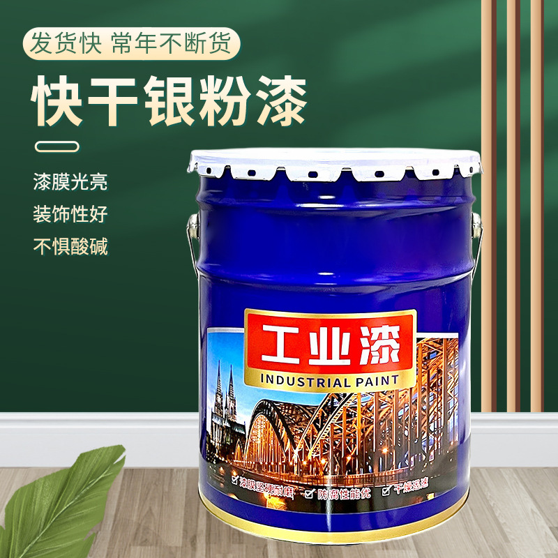 微信图片_20240607155320