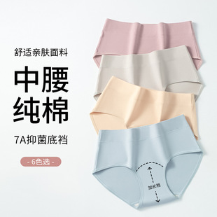 ���޼��L�dŮʿ��ѝ 10A�־����L�d��ѝŮ ���|͸��Ů����ѝ���l