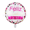 18 -inch Western Birthday Happy Aluminum Film Balloon Feliz Cumpleanos Western Birthday Party Decoration Balloon