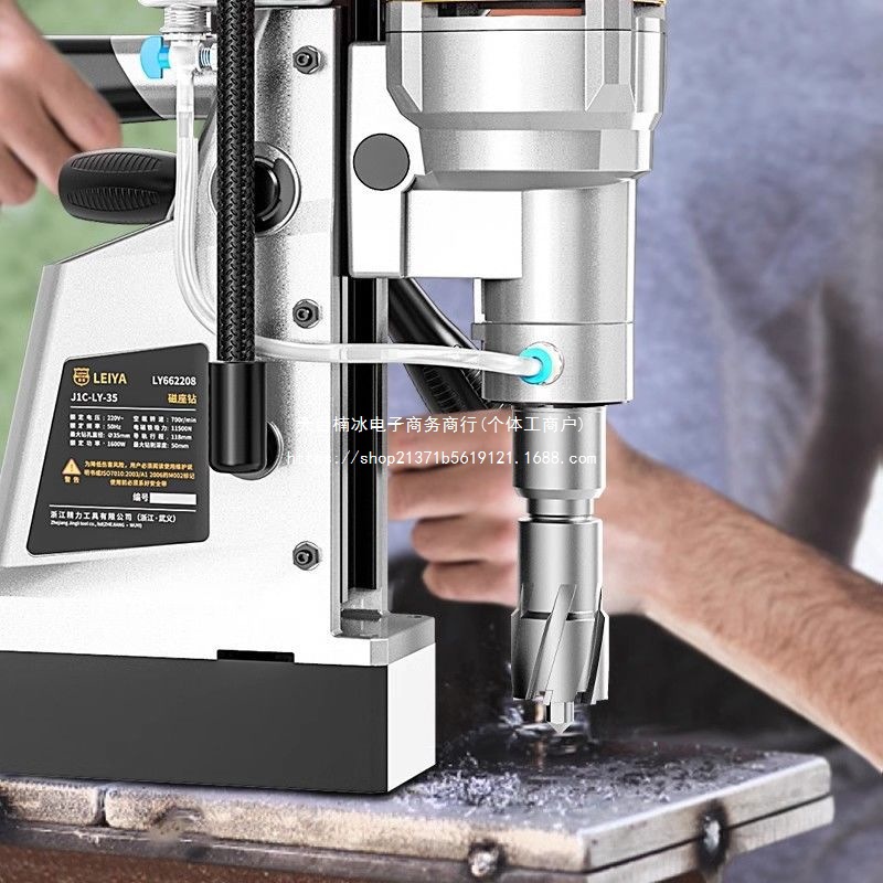 雷亚磁力钻小型磁吸多功能工业级磁座钻轻便台钻台式大功率取芯钻
