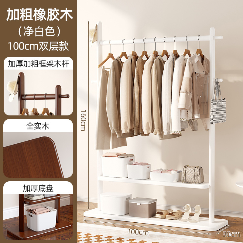 軽くて豪華な木の服の帽子の棚の小型の着地する寝室はハンガーを掛けます。