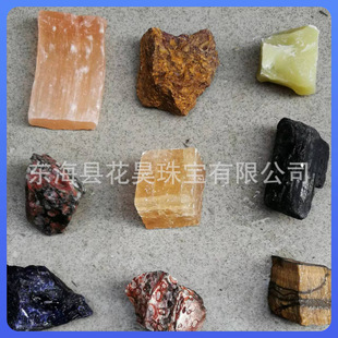 ?��Ȼˮ����ʯ  ˮ��ԭʯ��ʯ��޹�U��ʯ ��ˮ����ˮ�����ʯԭ