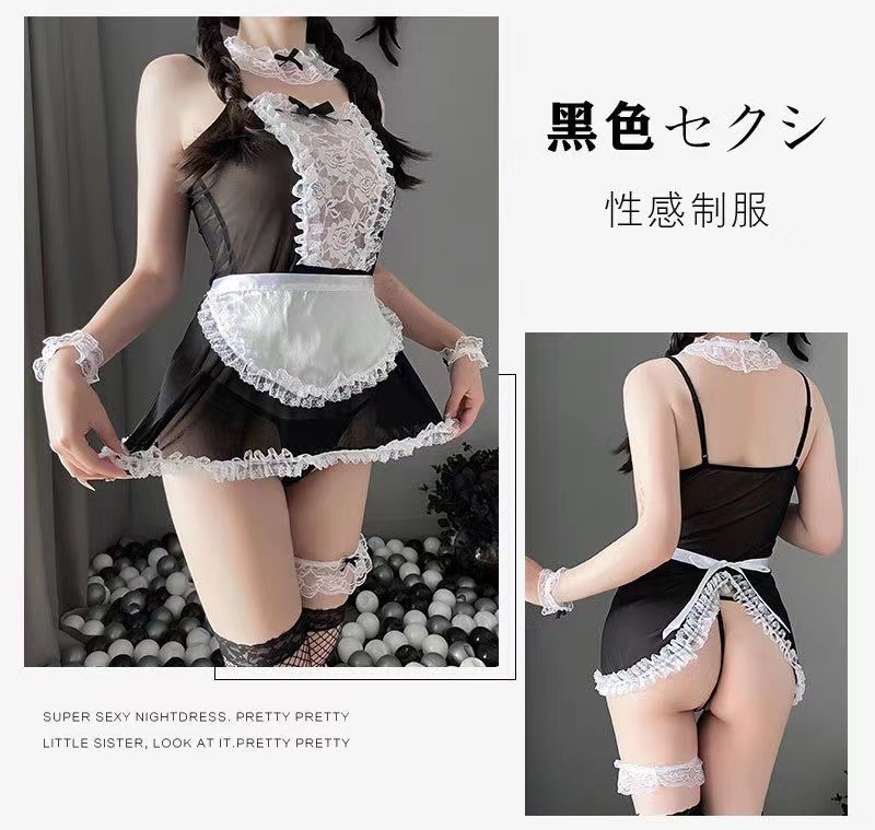 Lace Maid Roleplay Lingerie Set with Fishnet Stockings, One Size — detail image 4
