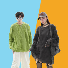 毛线散边设计圆领毛衣男女同款针织衫 Loose Jumper Knit Sweater