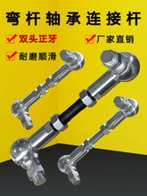 U^SBӗU10܇UCS16{UfPp^˨10