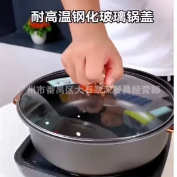 万利达 High-value split electric hot pot 1600W with non-stick hot pot 5L electric hot pot household split hot pot