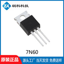 7N60  TO-220/220F/251/252b 600V/7A  MOSЧ F؛