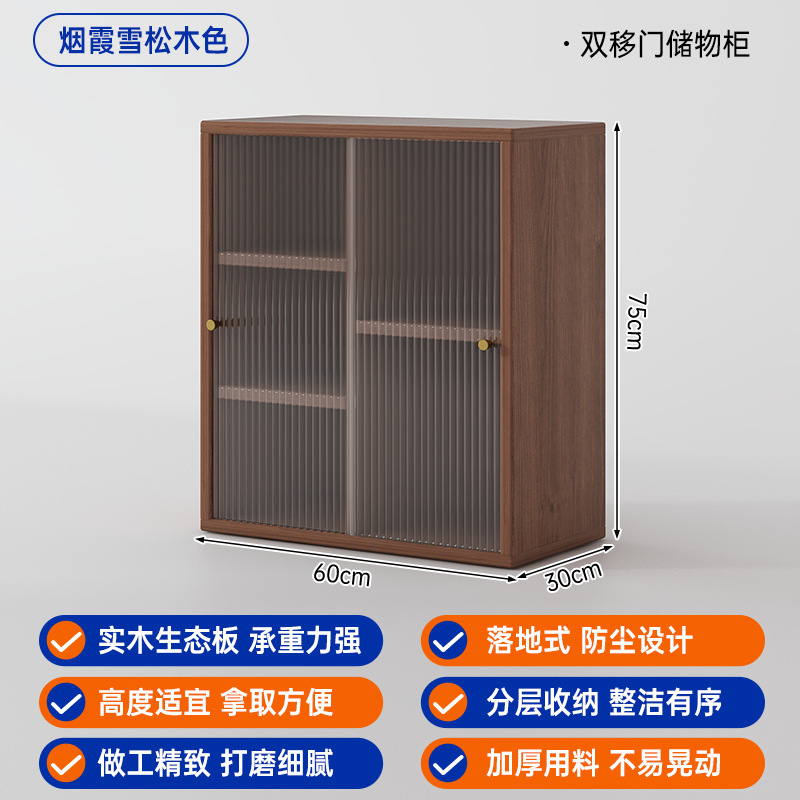 书柜收纳柜落地靠墙矮柜轻奢复古组合柜客厅家用储物柜边柜置物柜|undefined