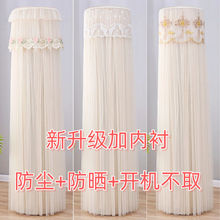 Y9I������Ӄ��r�A���ο��{���m�ַ��m�ַ�����ʽ�E�A���{���m��