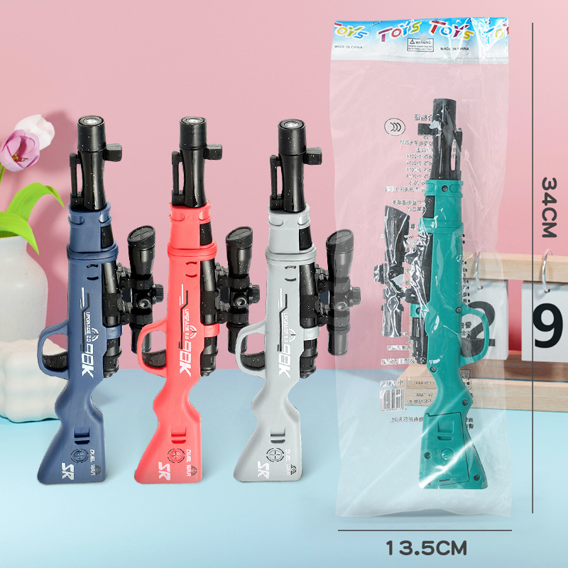 98k 프로젝션 건