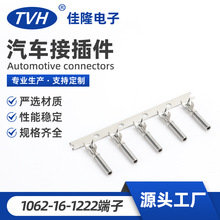 1062-16-1222YDTĸӴ_~aᘲ B