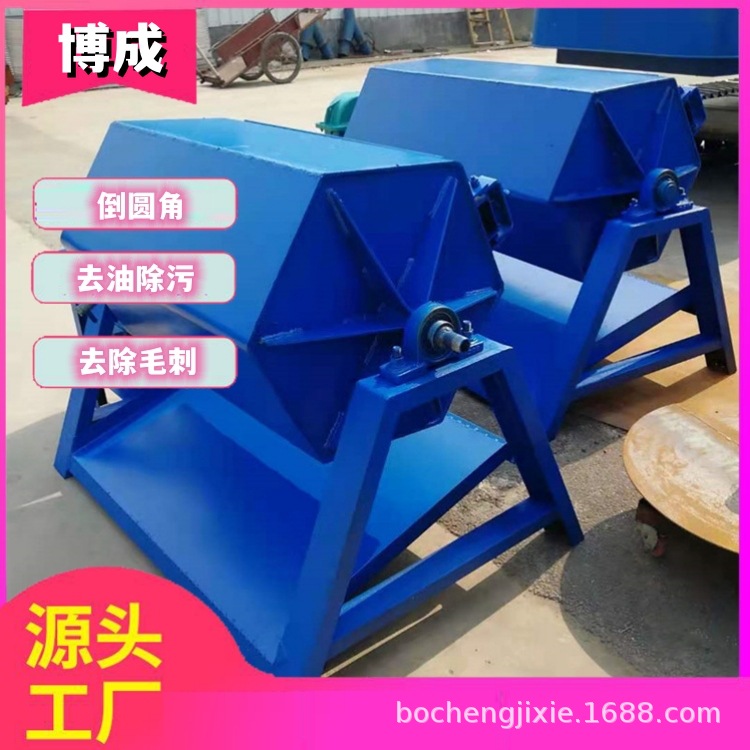 金属零件厂自动化除锈设备 钻孔型一米长滚筒抛光机