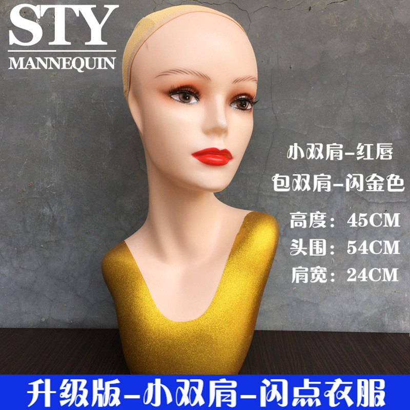 Red lips with seamed small shoulders - shoulder bags - gold glitter