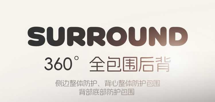 2025 Geely Star Wish to Explore Free Car Cushion Four Seasons Cute and Comfortable All-inclusive Car Seat Cover