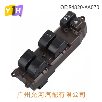 84820-Aa070 Glass Regulator Switch Electric Window Adjustment Switch Suitable for Toyota Vios Cars (Glass lifter)