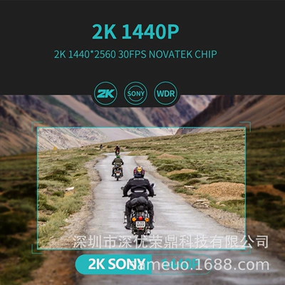 recorder, Motorcycle driving recorder