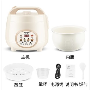 ���Ҽ��ö๦�������A�s��������偲�մđ����С����偶YƷС