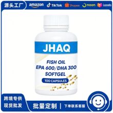 tk�羳�������� Omega3 �~��ܛ�z����~�� EPA DHA �ͺ�ԭ��
