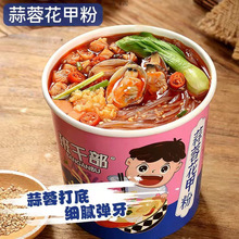 ��ɲ�Ͱ�b���׷��ؑc���������ἴʳ���������a����������l���l