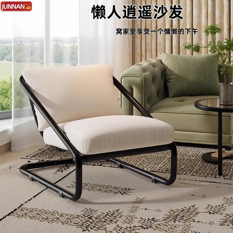 Sofá reclinable para sala de estar, se puede usar para dormir en el dormitorio, sofá individual tipo tatami para uso doméstico, sillón reclinable cómodo para balcón.