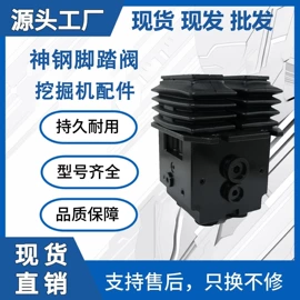 工程机械配件;其他工程机械;油泵、油嘴