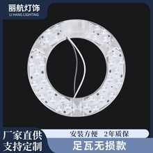 ���ߟo�p��A��LED��픟�ģ�M ������Q�A�Ο��P���ø����Դ���P