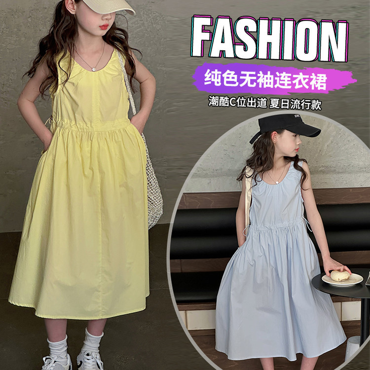 Girls dress Summer High-end Sense Summer Western-style Vall Dress Summer Girls Princess Dress Big Kids Children's Dress